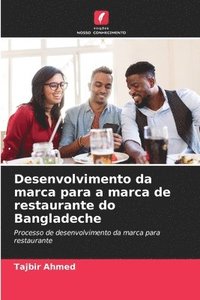 bokomslag Desenvolvimento da marca para a marca de restaurante do Bangladeche