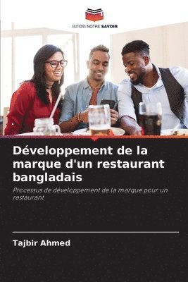 Dveloppement de la marque d'un restaurant bangladais 1