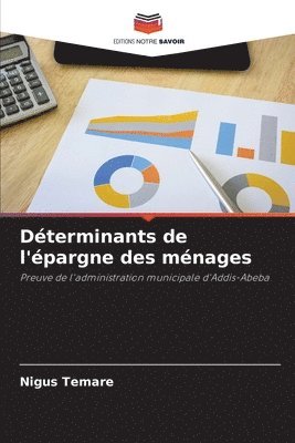 bokomslag Dterminants de l'pargne des mnages