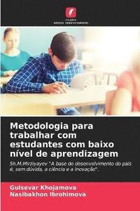 bokomslag Metodologia para trabalhar com estudantes com baixo nvel de aprendizagem