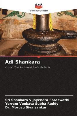 Adi Shankara 1