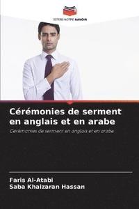 bokomslag Ceremonies de serment en anglais et en arabe
