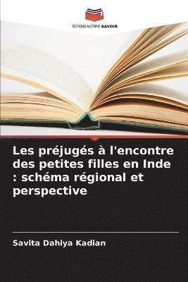 Les prjugs  l'encontre des petites filles en Inde 1