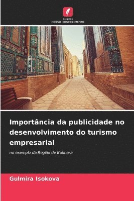 Importncia da publicidade no desenvolvimento do turismo empresarial 1