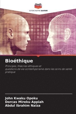 Biothique 1
