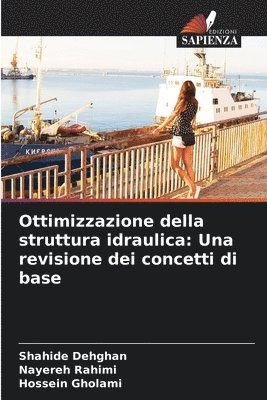 Ottimizzazione della struttura idraulica 1