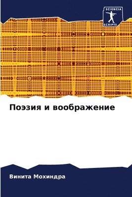 ?????? ? ??????????? 1