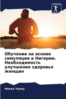 ???????? ?? ?????? ????????? ? ???????. ??&#10 1
