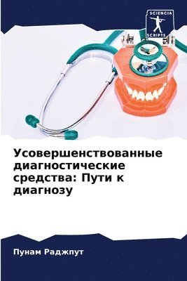 &#1059;&#1089;&#1086;&#1074;&#1077;&#1088;&#1096;&#1077;&#1085;&#1089;&#1090;&#1074;&#1086;&#1074;&#1072;&#1085;&#1085;&#1099;&#1077; 1