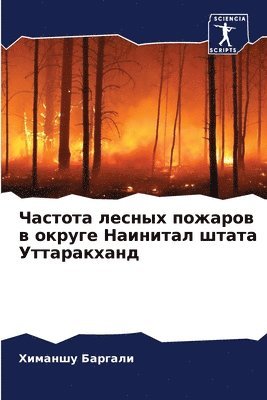 bokomslag ??????? ?????? ??????? ? ?????? ???????? &#109