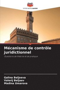 bokomslag Mcanisme de contrle juridictionnel