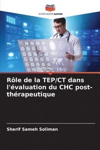 bokomslag Rle de la TEP/CT dans l'valuation du CHC post-thrapeutique