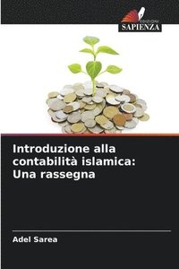 bokomslag Introduzione alla contabilita islamica