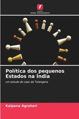 Poltica dos pequenos Estados na ndia 1