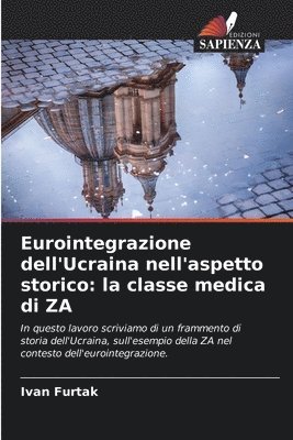 Eurointegrazione dell'Ucraina nell'aspetto storico 1