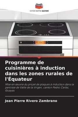 Programme de cuisinires  induction dans les zones rurales de l'quateur 1