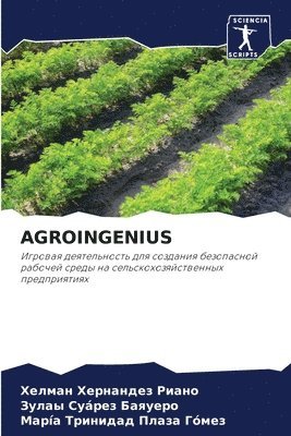 Agroingenius 1