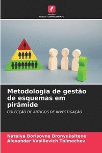 bokomslag Metodologia de gesto de esquemas em pirmide