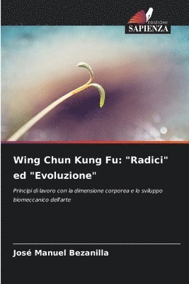 Wing Chun Kung Fu 1
