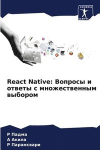 bokomslag React Native