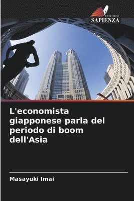 L'economista giapponese parla del periodo di boom dell'Asia 1