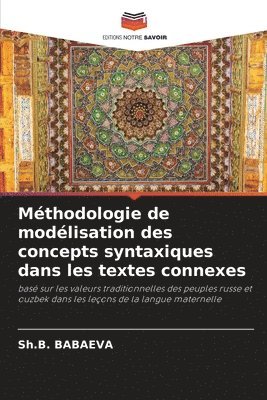 Mthodologie de modlisation des concepts syntaxiques dans les textes connexes 1