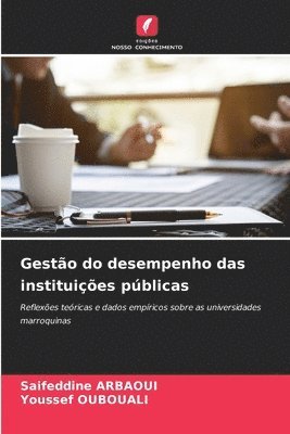 Gesto do desempenho das instituies pblicas 1