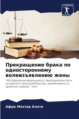 &#1055;&#1088;&#1077;&#1082;&#1088;&#1072;&#1097;&#1077;&#1085;&#1080;&#1077; &#1073;&#1088;&#1072;&#1082;&#1072; &#1087;&#1086; 1