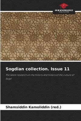 Sogdian collection. Issue 11 1