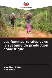 bokomslag Les femmes rurales dans le systme de production domestique