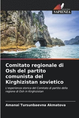 bokomslag Comitato regionale di Osh del partito comunista del Kirghizistan sovietico