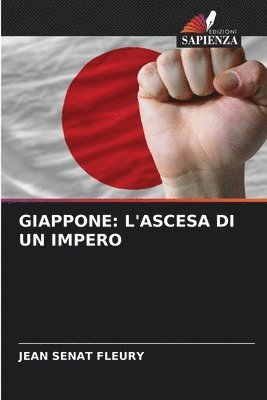 Giappone 1