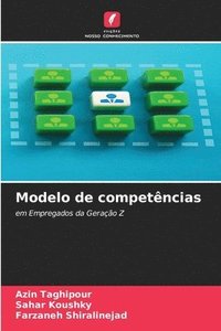 bokomslag Modelo de competncias
