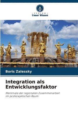 Integration als Entwicklungsfaktor 1