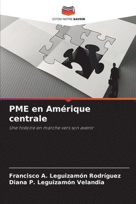 PME en Amrique centrale 1