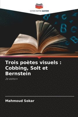 Trois potes visuels 1