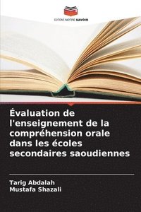 bokomslag valuation de l'enseignement de la comprhension orale dans les coles secondaires saoudiennes