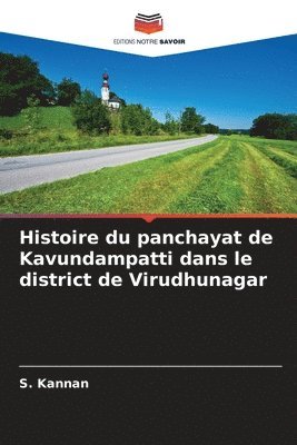 Histoire du panchayat de Kavundampatti dans le district de Virudhunagar 1