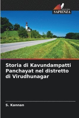 Storia di Kavundampatti Panchayat nel distretto di Virudhunagar 1