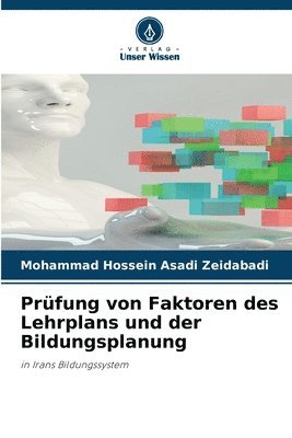 bokomslag Prfung von Faktoren des Lehrplans und der Bildungsplanung