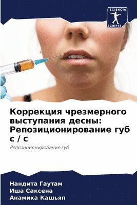 ????????? ??????????? ?????????? ????? 1
