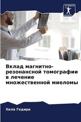 bokomslag ????? ????????-??????????? ?????????? ? &#1083
