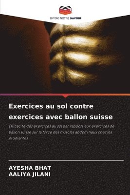 Exercices au sol contre exercices avec ballon suisse 1