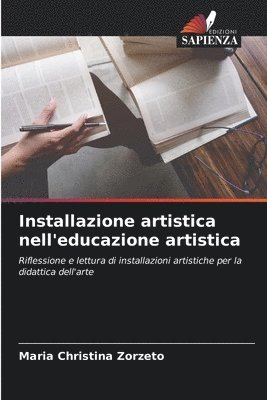 Installazione artistica nell'educazione artistica 1