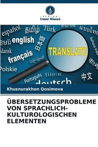 bokomslag bersetzungsprobleme Von Sprachlich-Kulturologischen Elementen