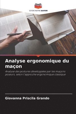 Analyse ergonomique du maon 1