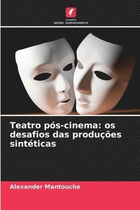 bokomslag Teatro ps-cinema