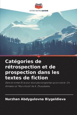 Catgories de rtrospection et de prospection dans les textes de fiction 1