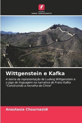 Wittgenstein e Kafka 1