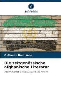 bokomslag Die zeitgenssische afghanische Literatur